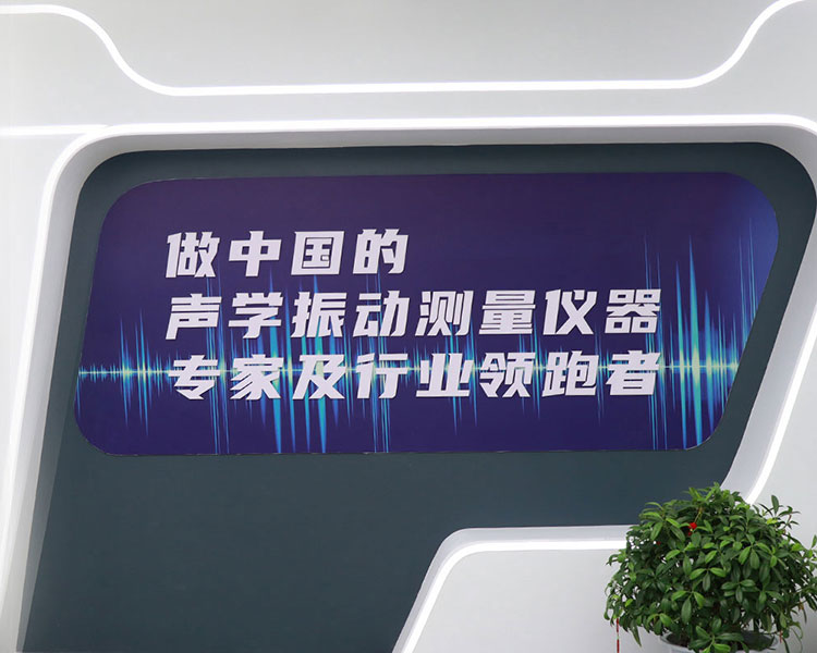 ca888亚洲城仪器