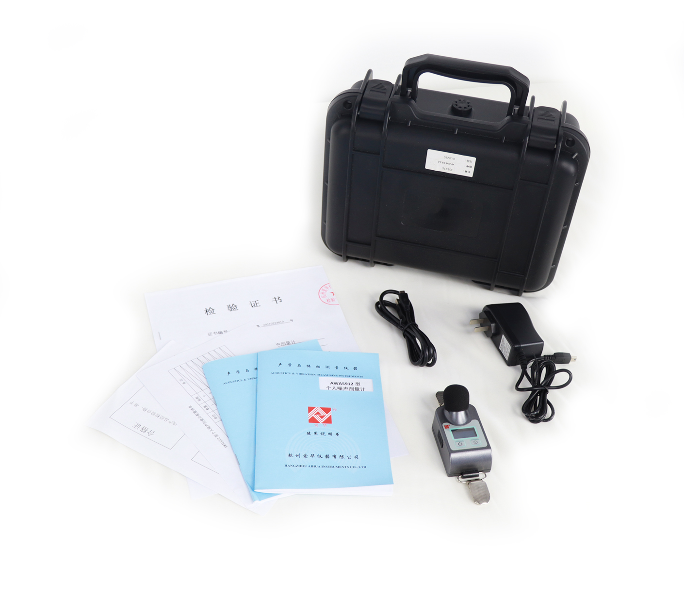 AWA5912型个人噪声剂量计