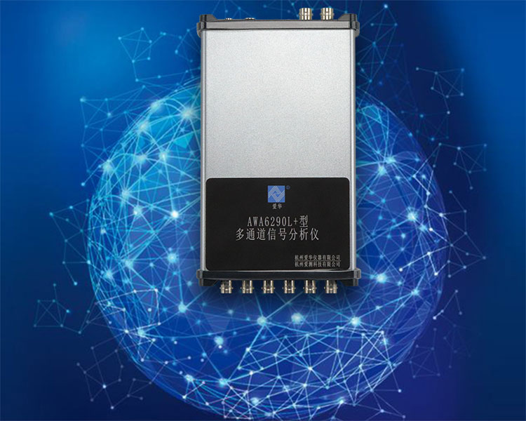 ca888亚洲城仪器