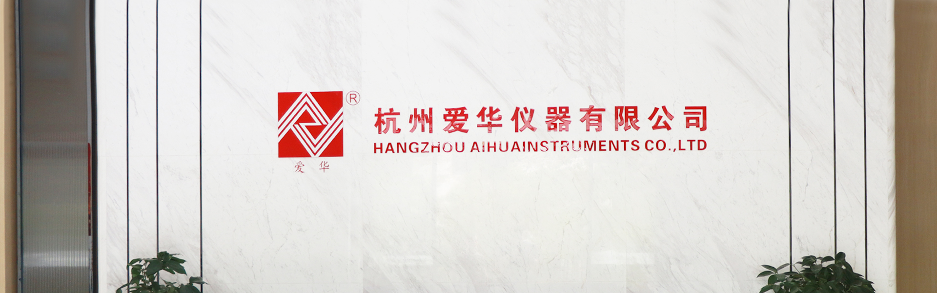 ca888亚洲城仪器