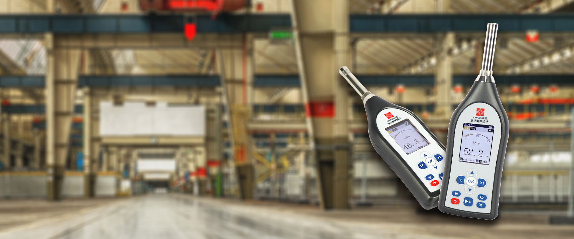 ca888亚洲城仪器