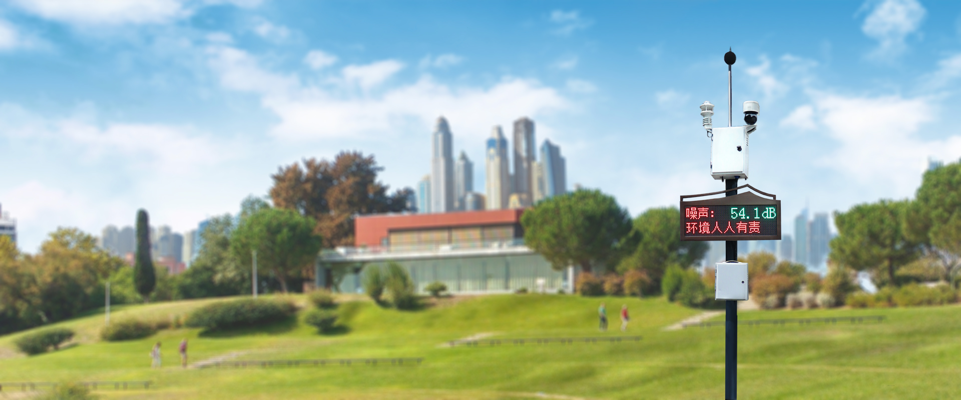 ca888亚洲城仪器