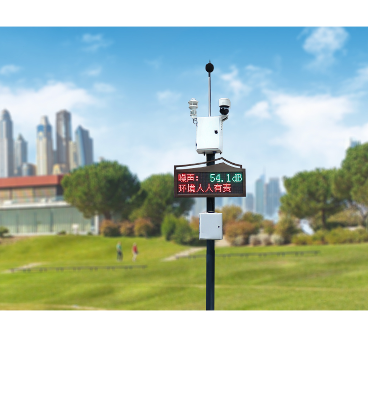 ca888亚洲城仪器