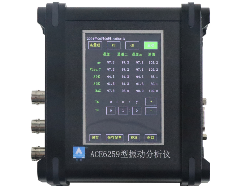 ca888亚洲城仪器