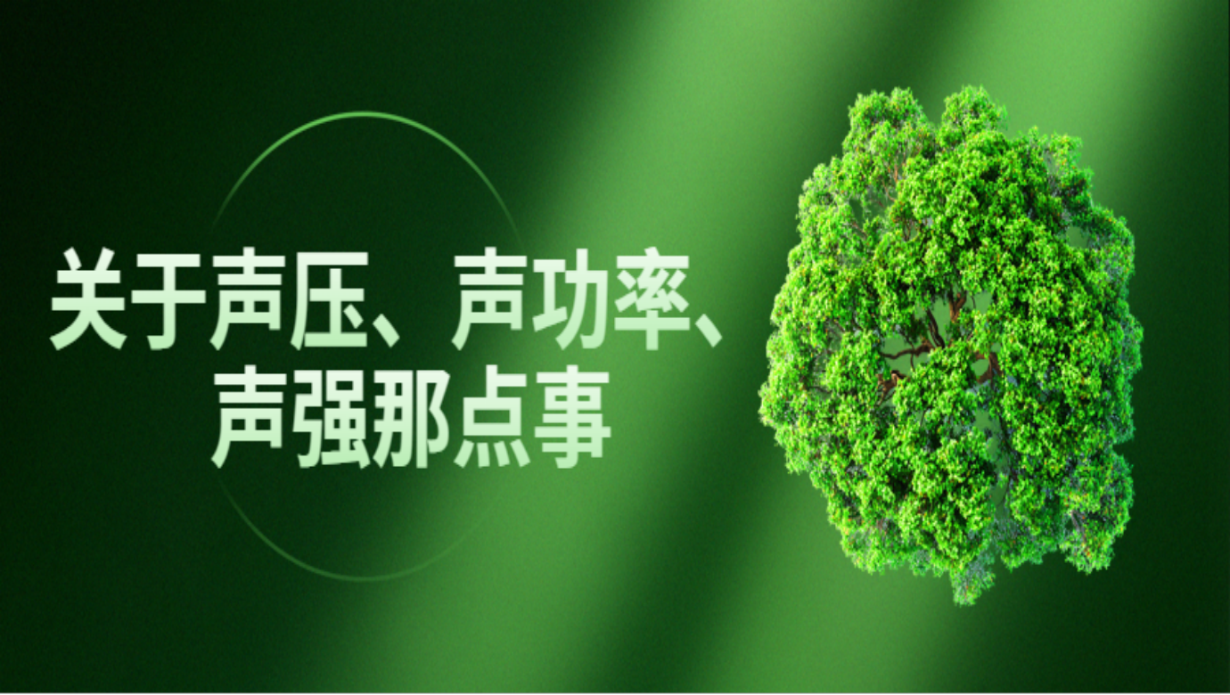 ca888亚洲城仪器